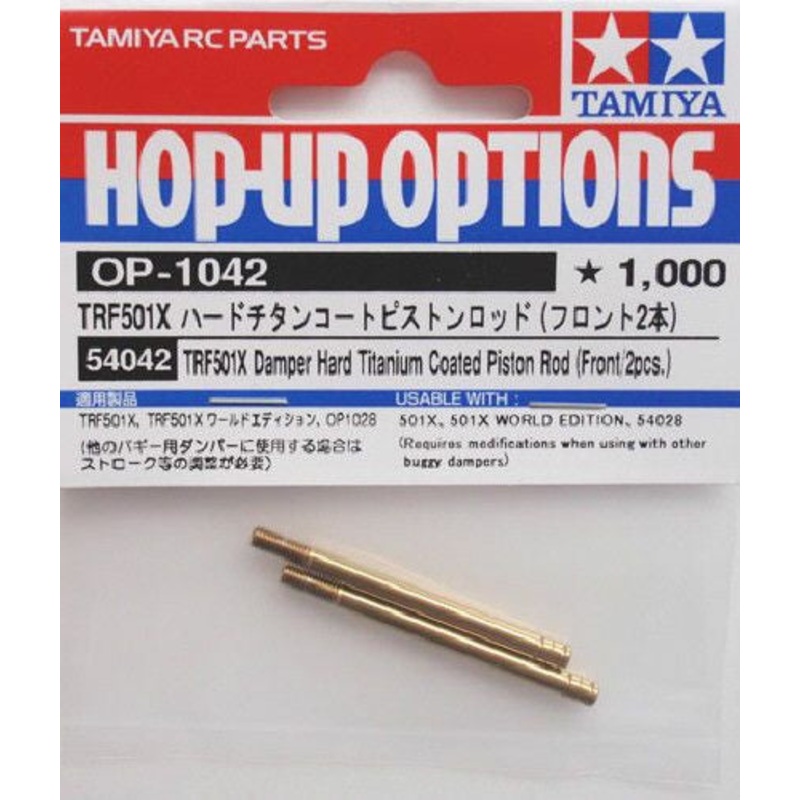 TAMIYA 54042 Damper Hard Titanium Coated Piston Rod Front