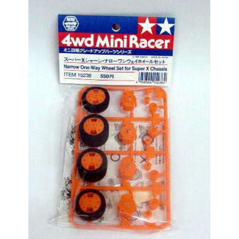TAMIYA 15238 Narrow One-Way Wheel Set for Super X Chassis *DISC*