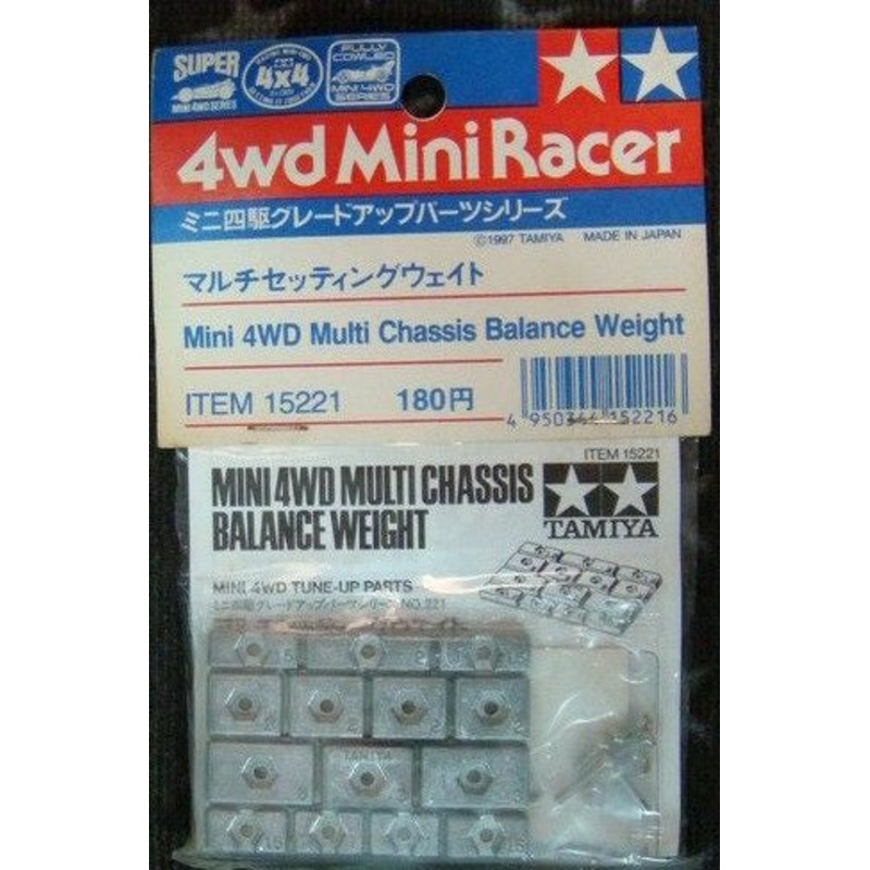 TAMIYA 15221 Mini 4WD Multi Chassis Balance Weight *DISC*