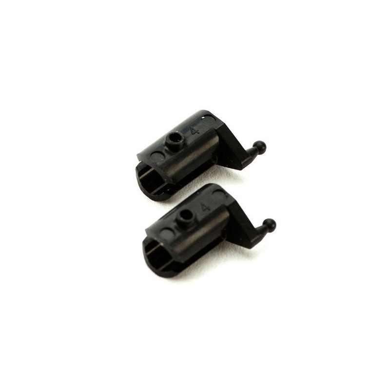 EFLITE BLADE BLH3732 Tail Rotor Blade Grip/Holder Set 130X