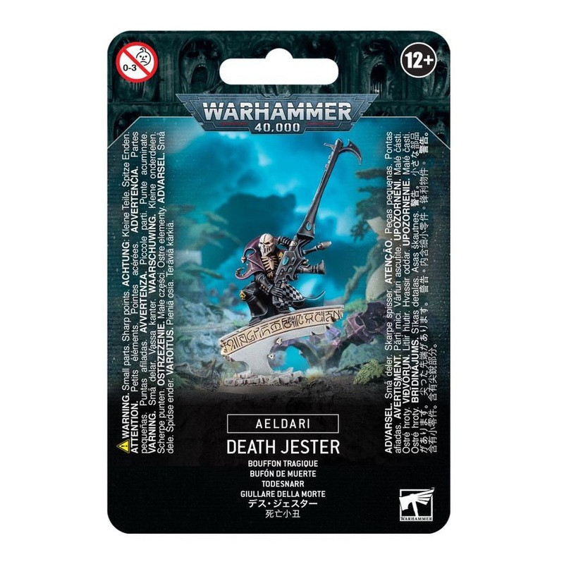 GW - Warhammer 40k Aeldari: Death Jester  (58-15)