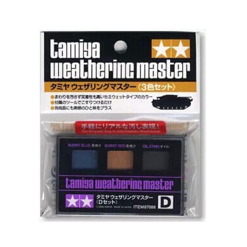 Tamiya - Weathering Master D Set