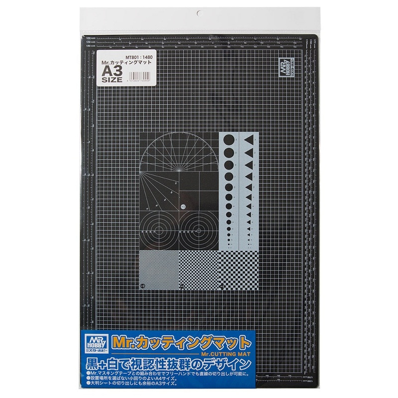 Mr.Hobby - Cutting Mat A3