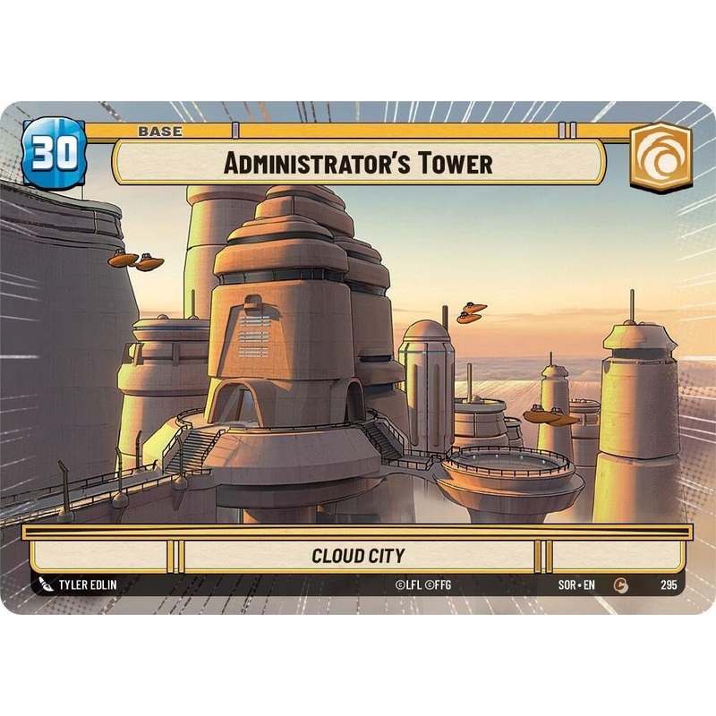 SWU - Administrator's Tower (295)
