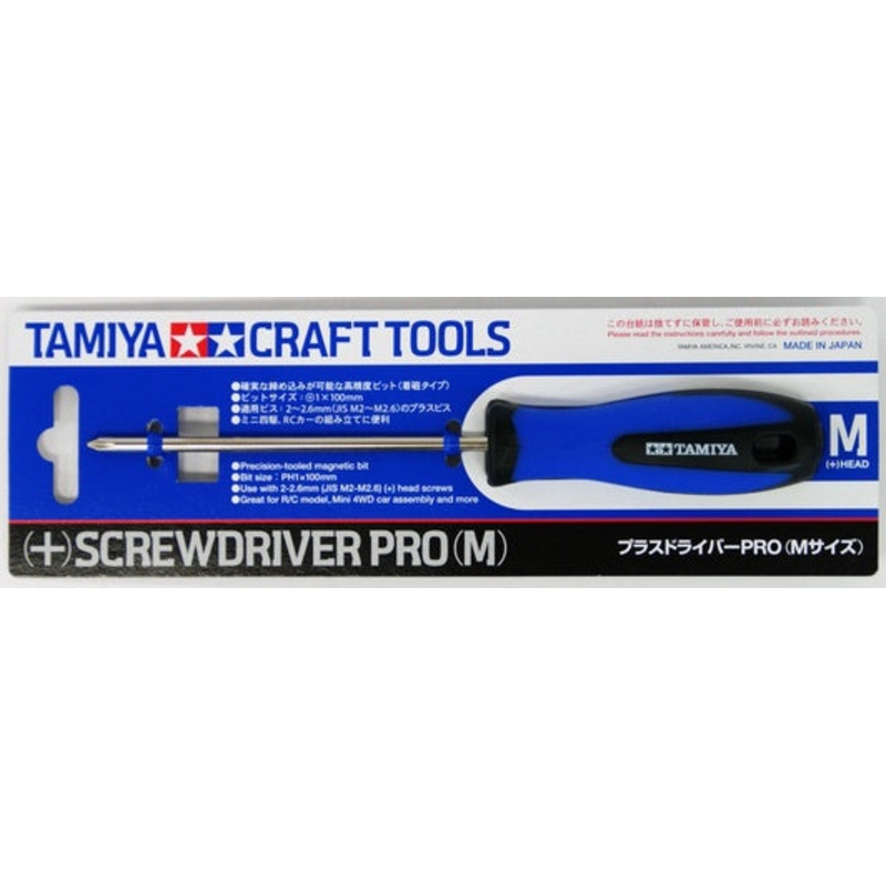 Tamiya - (+) Screwdriver PRO M