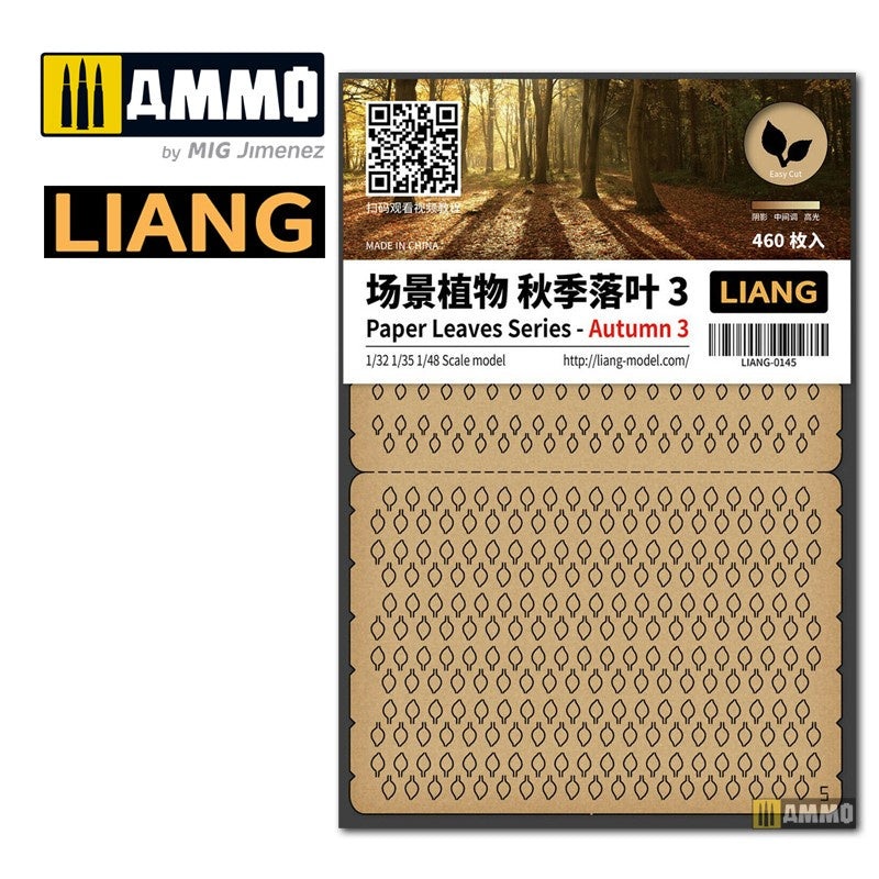 LIANG - Paper Leaves Series - Autumn 3