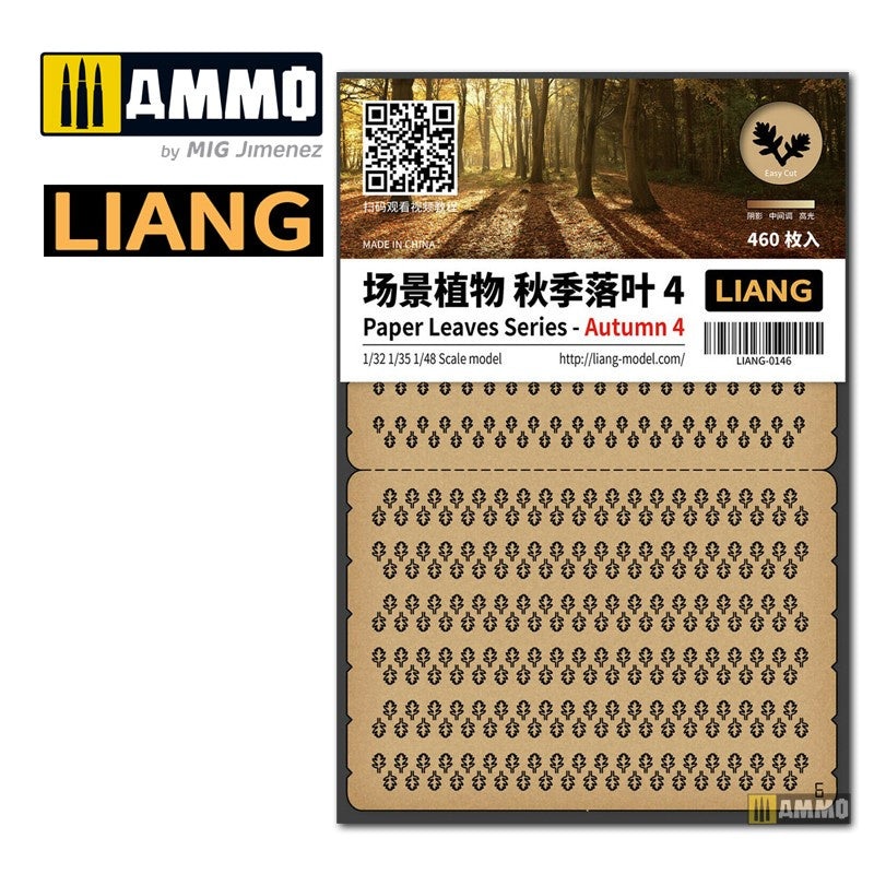 LIANG - Paper Leaves Series - Autumn 4