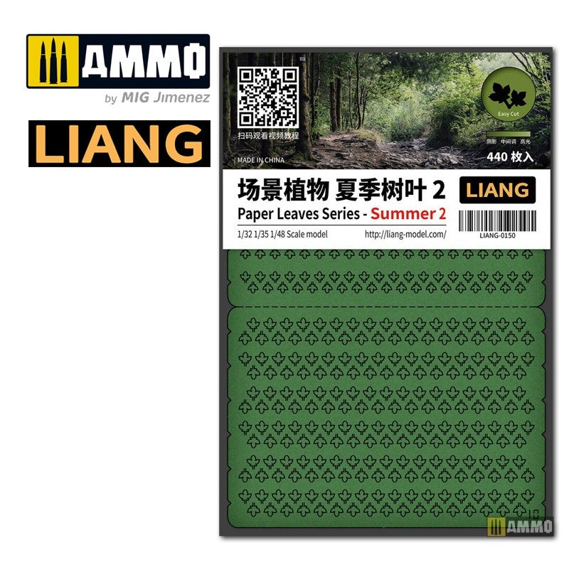 LIANG - Paper Leaves Series - Summer 2