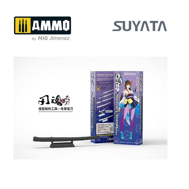 SUYATA - Modeler's Pen Knife - Tachi (4mm)