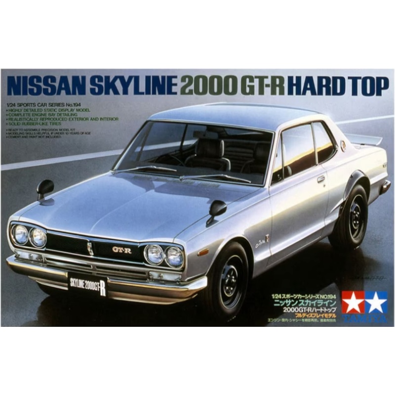 Tamiya - 1/24 Nissan Skyline 2000 GT-R HardTop
