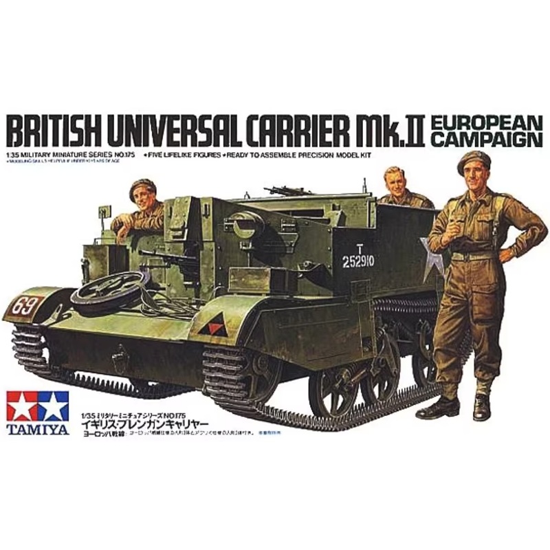 Tamiya - 1/35 British Universal Carrier Mk.II (Europe)