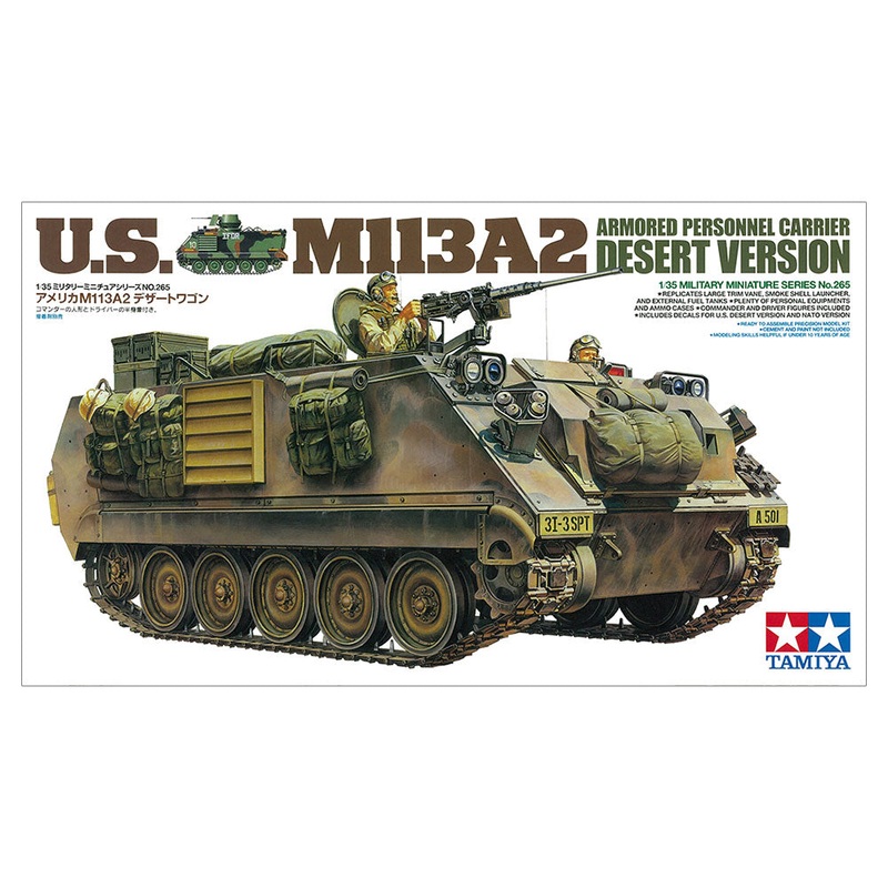 Tamiya - 1/35 US M113A2 ArmouredCarrier