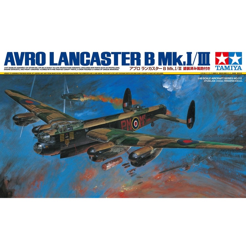 Tamiya - 1/48 Lancaster B Mk.I/III (2012)