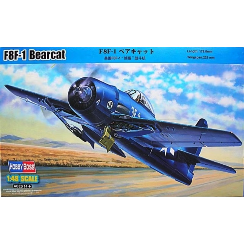 Hobby Boss - 1/48 F8F-1 Bearcat (80356)