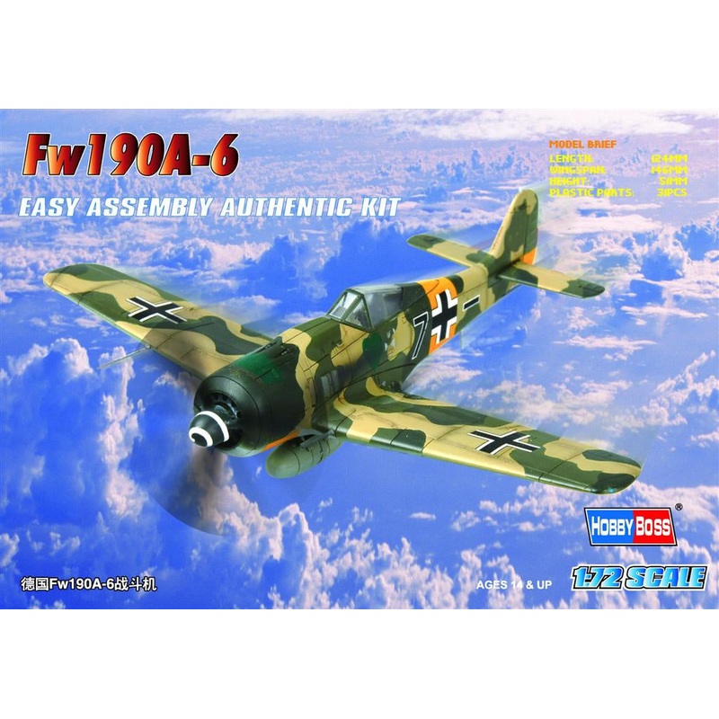 Hobby Boss - 1/72 Fw 190A-6 (80245)