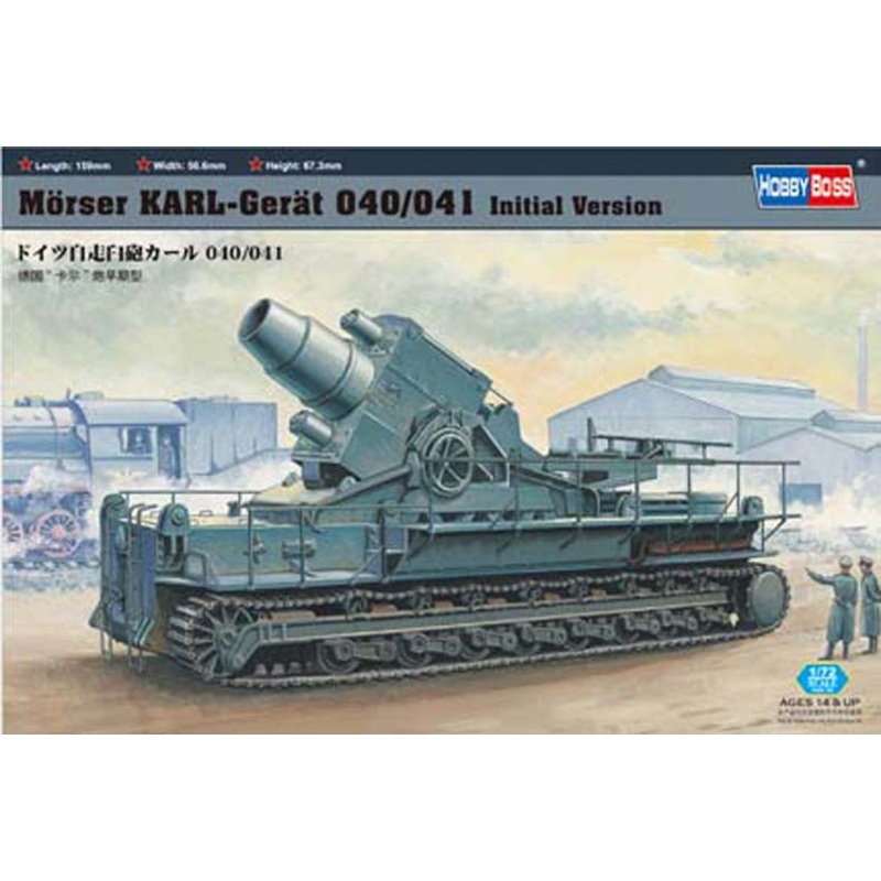 Hobby Boss - 1/72 Morser Karl Gerat 040 (82904)