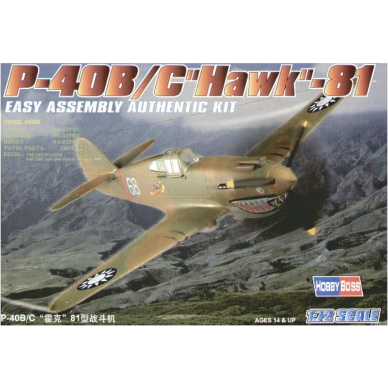 Hobby Boss - 1/72 P-40B/C "Hawk"-81 (80209)