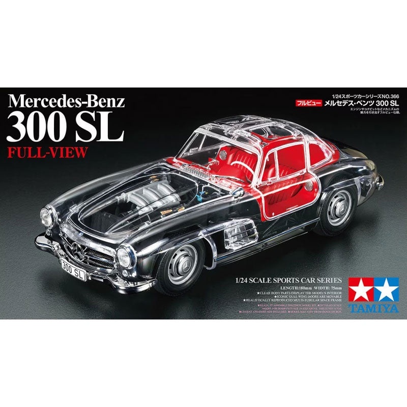 Tamiya - 1/24 Mercedes-Benz 300 SL "Full-View"