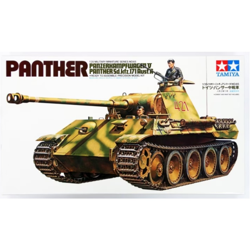 Tamiya - 1/35 German Panther Medium Tank
