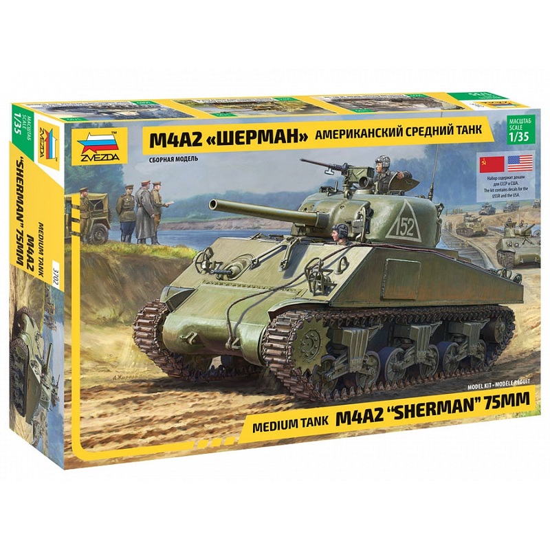 Zvezda - 1/35 M4 A2 Sherman (75mm)
