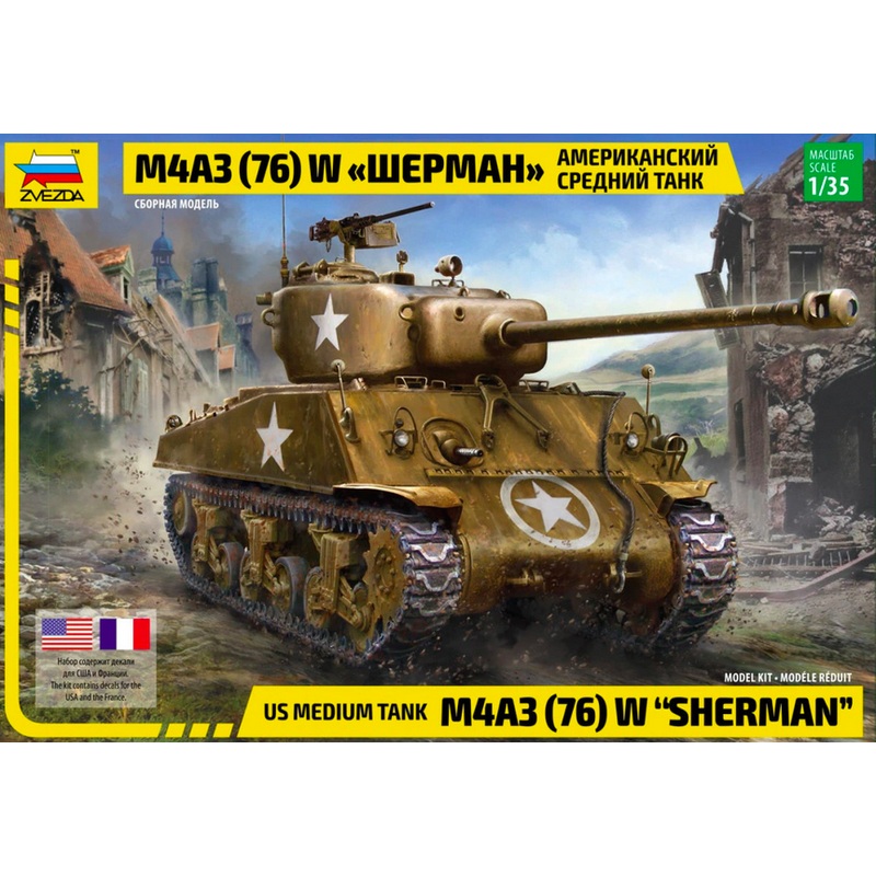 Zvezda - 1/35 M4 A3 (76mm) Sherman Tank