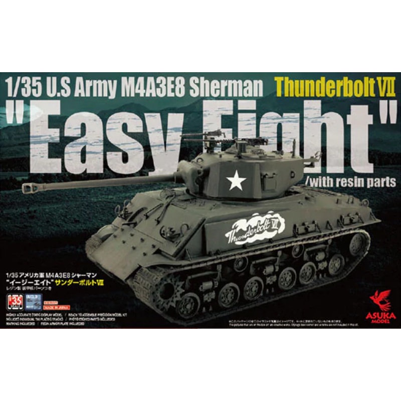 ASUKA - 1/35 M4A3E8 Sherman Thunderbolt VII