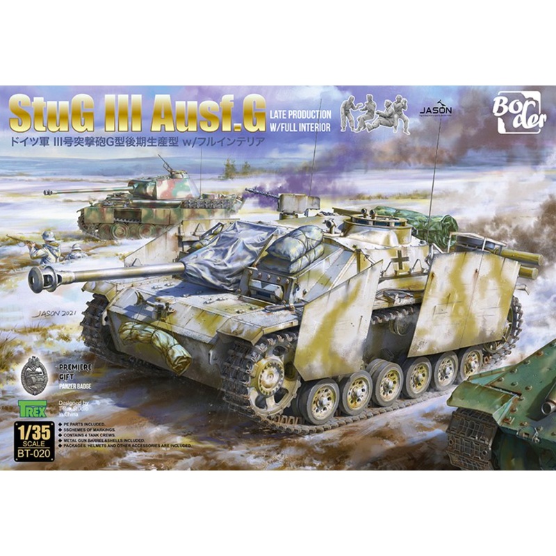 Border Model - 1/35 StuG III Ausf.G w/ Full Interior & Figures
