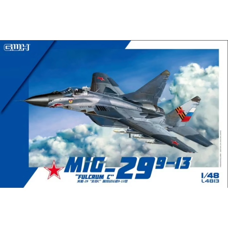 Great Wall Hobby - 1/48 MIG-29 9-13 Fulcrum C