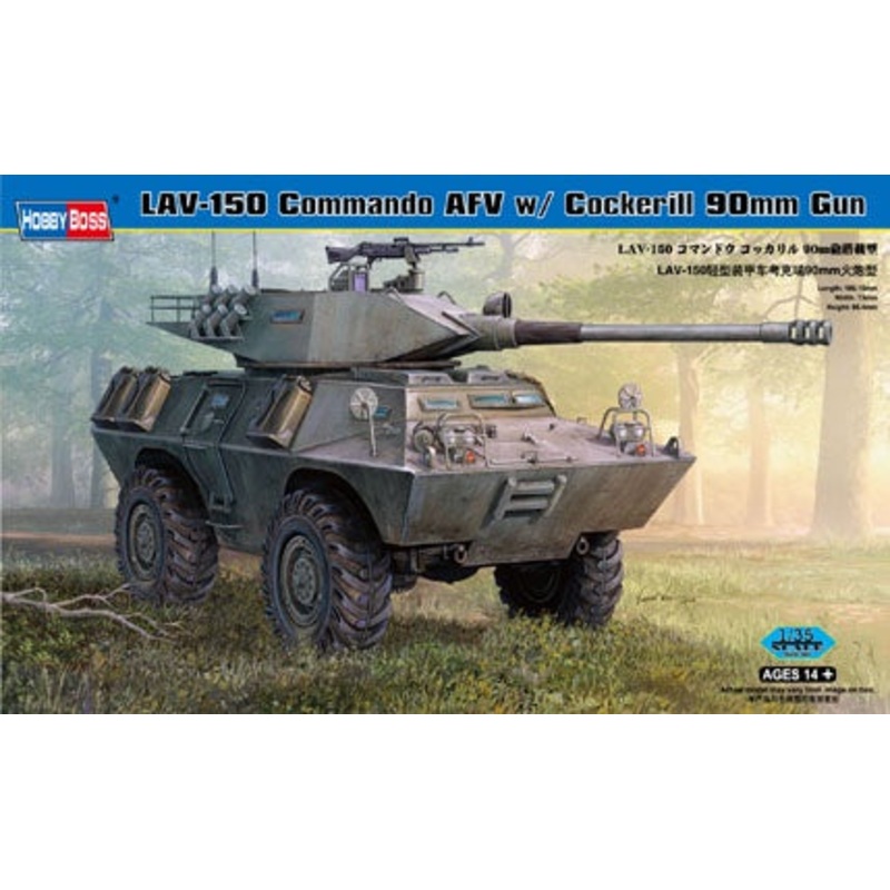 Hobby Boss - 1/35 LAV-150 Commando AFV w/ Cockerill 90mm Gun