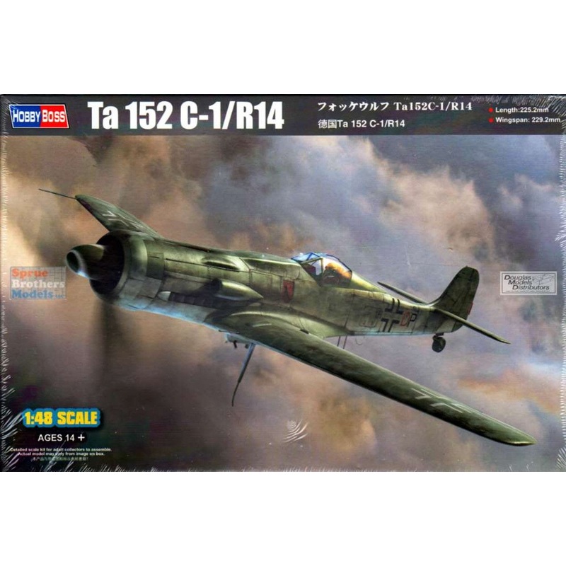 Hobby Boss - 1/48 Ta 152 C-1/R14 (81703)