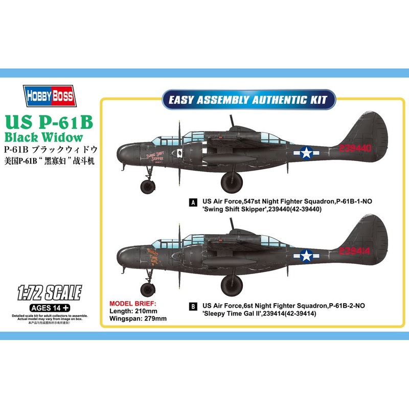 Hobby Boss - 1/72 US P-61B Black Widow