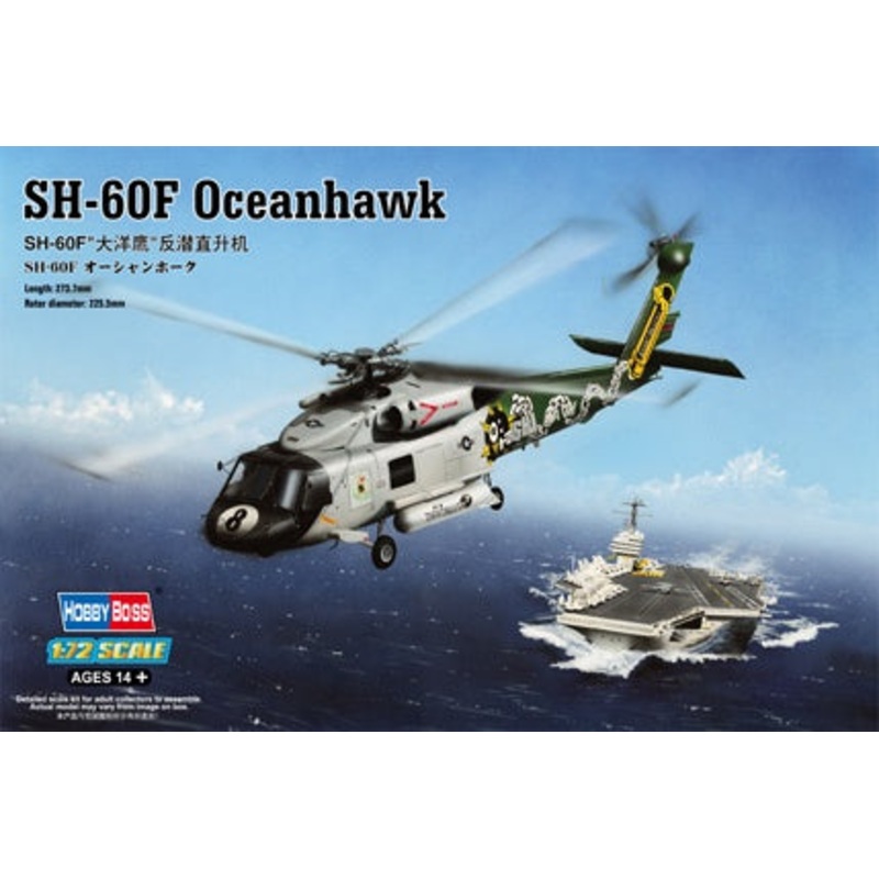 Hobby Boss - 1/72SH-60F Oceanhawk (87232)