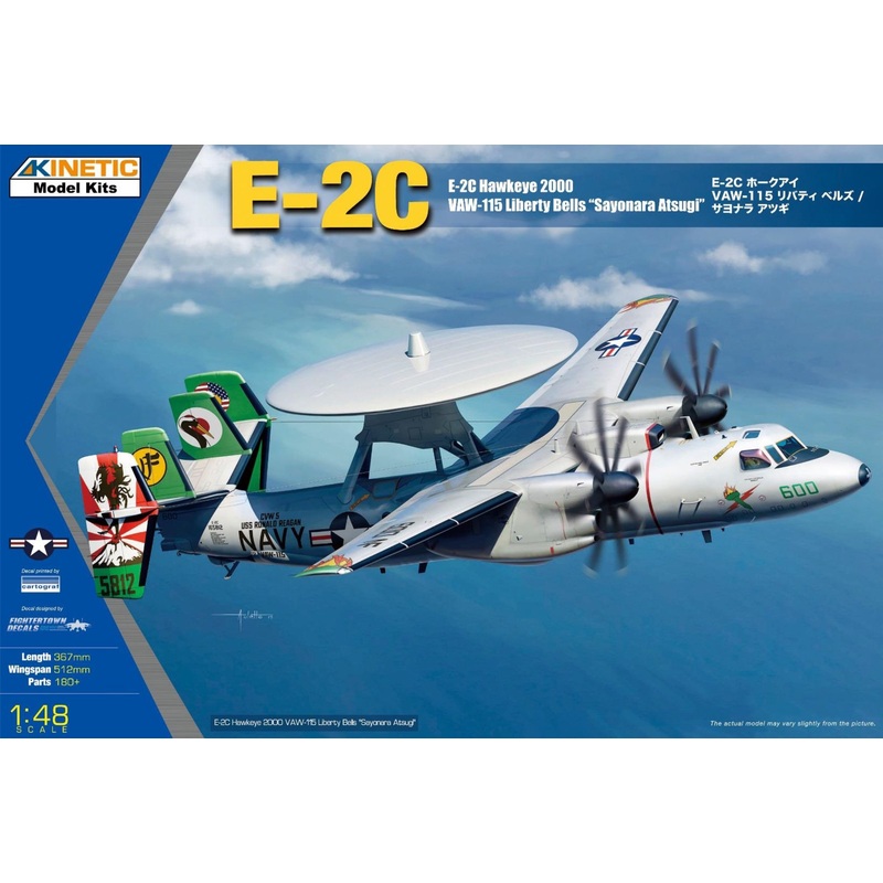 Kinetic - 1/48 E-2C 2017