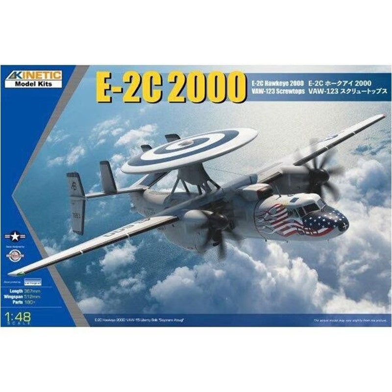 Kinetic - 1/48 E-2C Screwtop