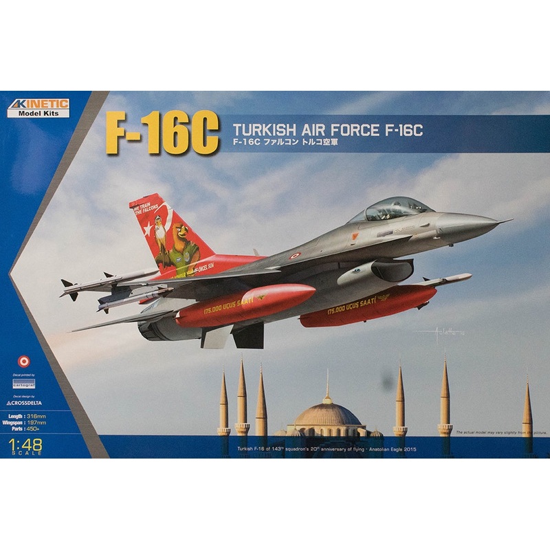 Kinetic - 1/48 F-16C Turkish Air Force (Special Ed.)