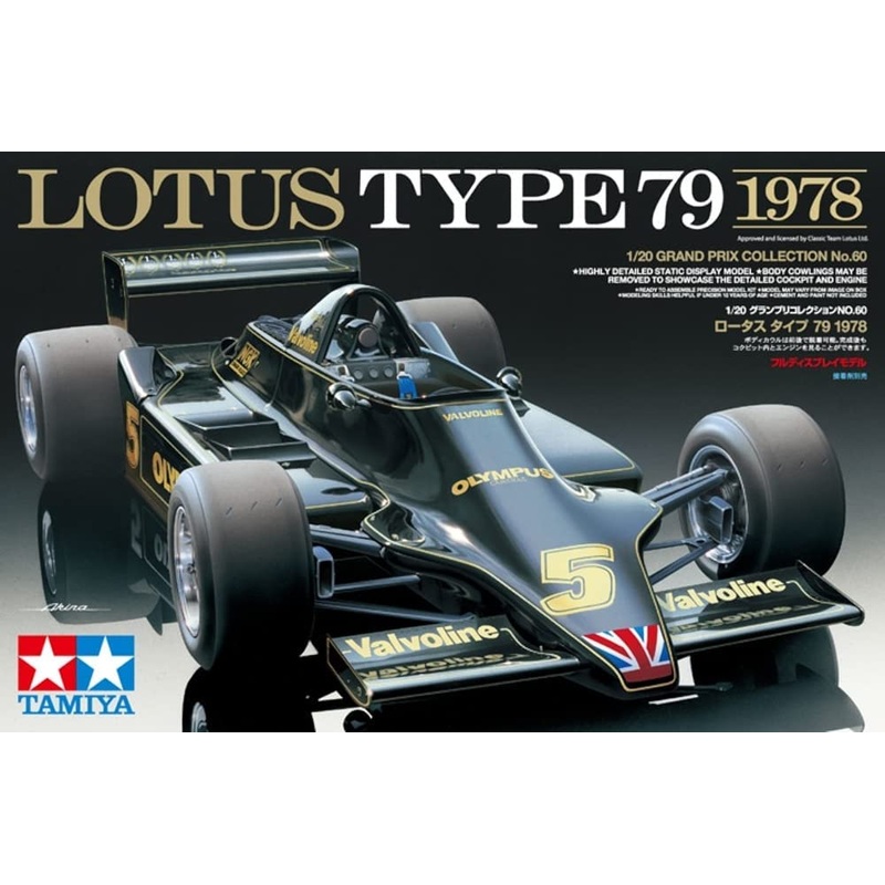 Tamiya - 1/20 Lotus Type 79 1978
