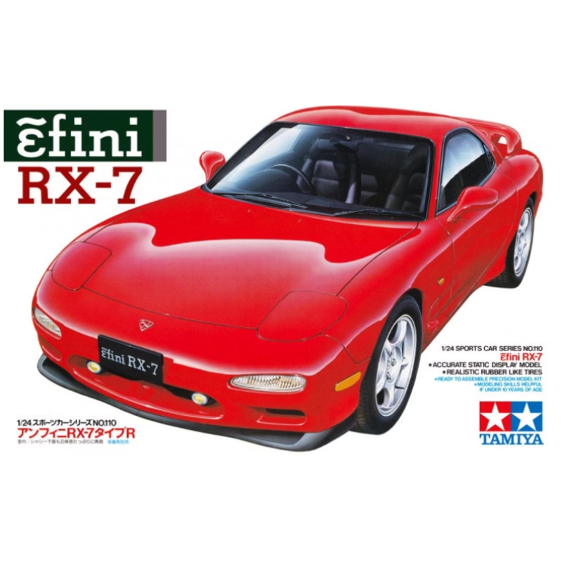 Tamiya - 1/24 Mazda Efini RX-7