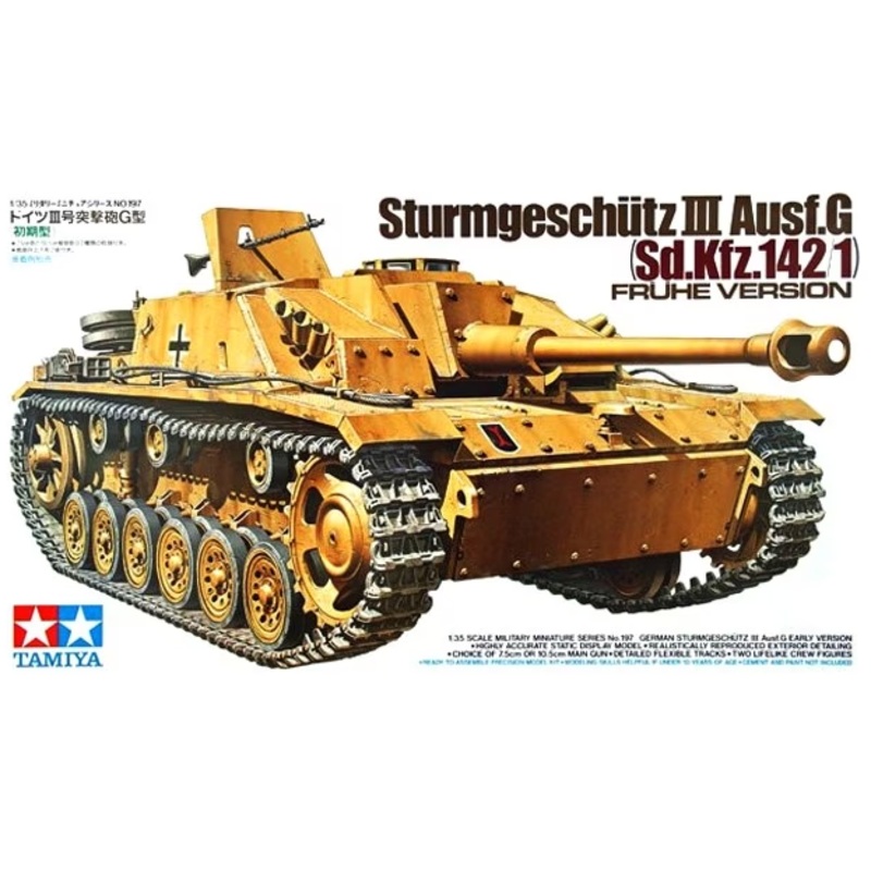 Tamiya - 1/35 German Sturmgeschutz III