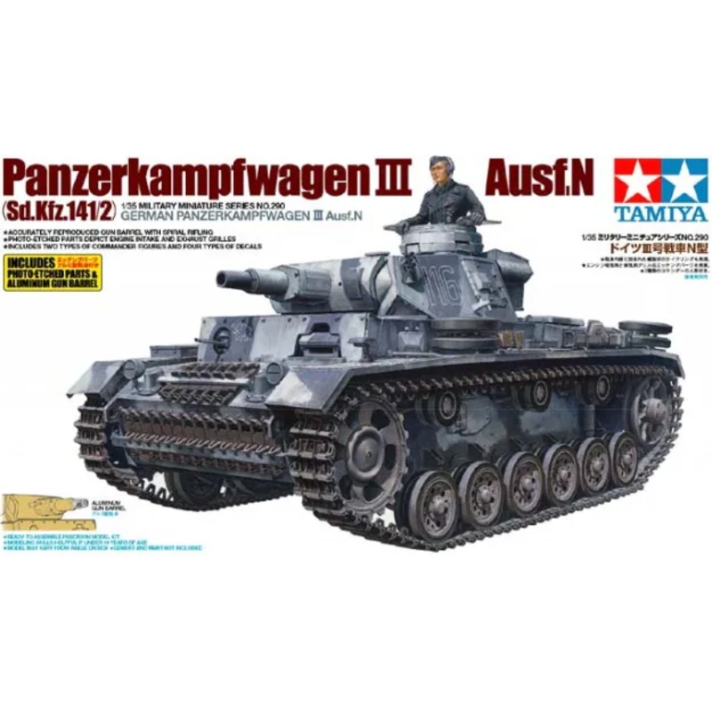 Tamiya - 1/35 Pz.Kpfw.III Ausf.N