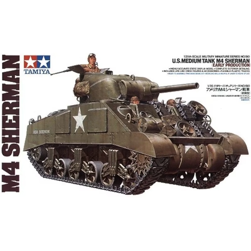 Tamiya - 1/35 US M4 Sherman Early Production