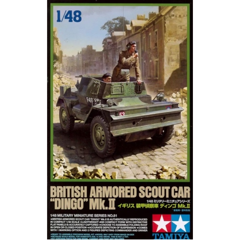 Tamiya - 1/48 British "Dingo" II