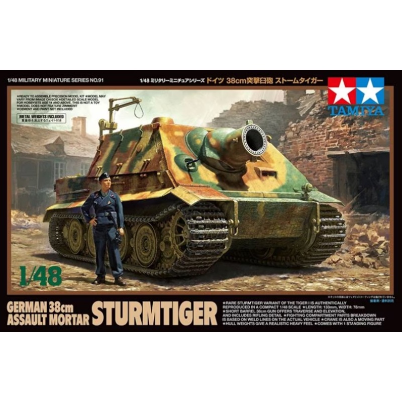 Tamiya - 1/48 German 38cm Assault Mortar Sturmtiger