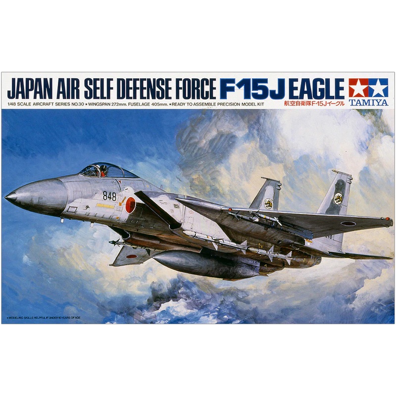 Tamiya - 1/48 JASDF F-15J Eagle