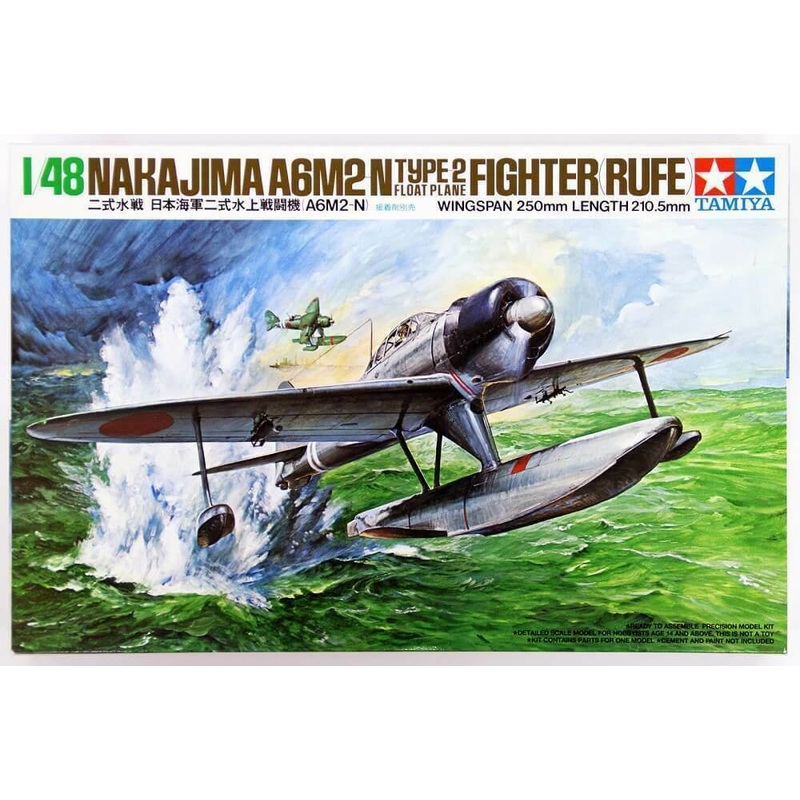 Tamiya - 1/48 Nakajima A6M2-N Type 2 (Rufe)