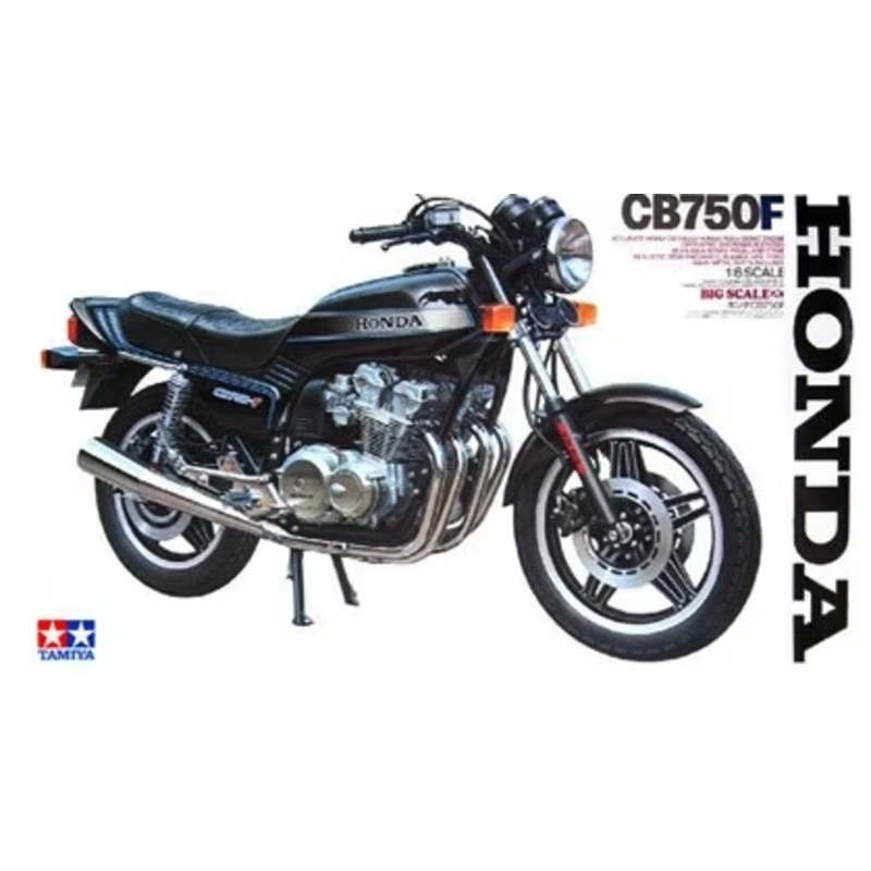 Tamiya - 1/6 Honda CB750F