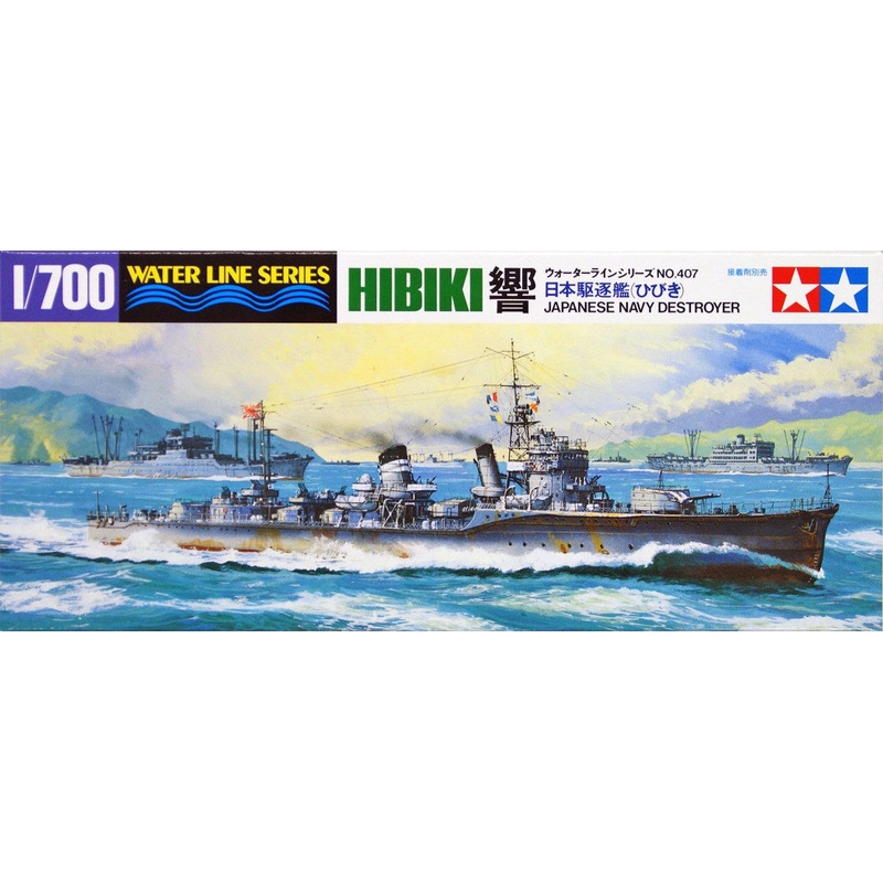 Tamiya - 1/700 Hibiki Destroyer