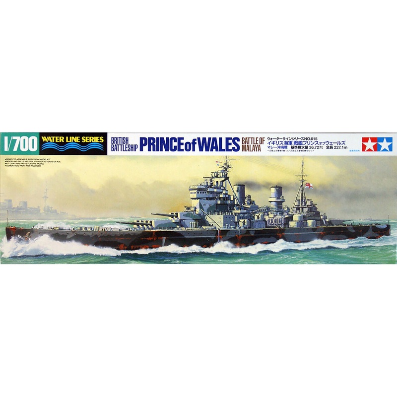 Tamiya - 1/700 Prince of Wales