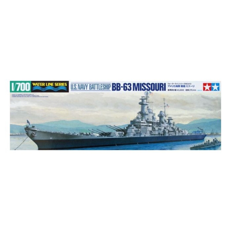 Tamiya - 1/700 US Battleship Missouri
