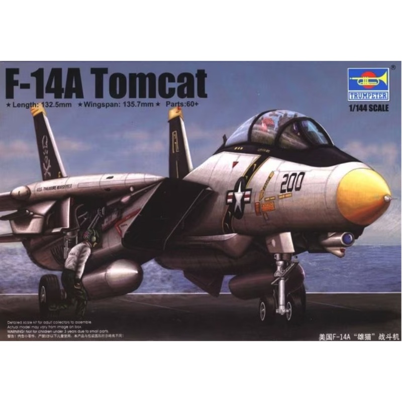 Trumpeter - 1/144 F-14A Tomcat
