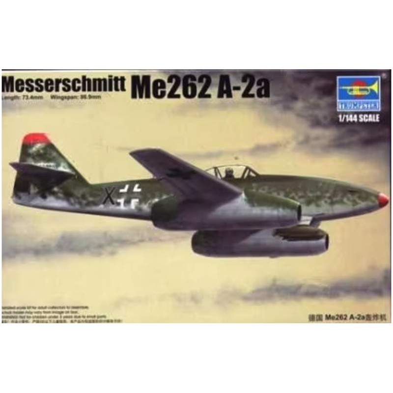 Trumpeter - 1/144 Messerschmitt Me262 A-2A